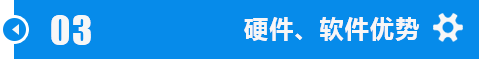 江漢鋸鋼筋硬質(zhì)合金帶鋸條加工技術(shù)